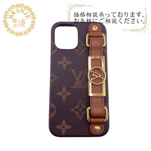 LOUISVUITTON ルイヴィトン iPhone12 12Pro ケース iPhoneケース