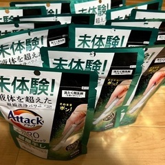 アタックZERO パーフェクトスティック　部屋干し用7本入り