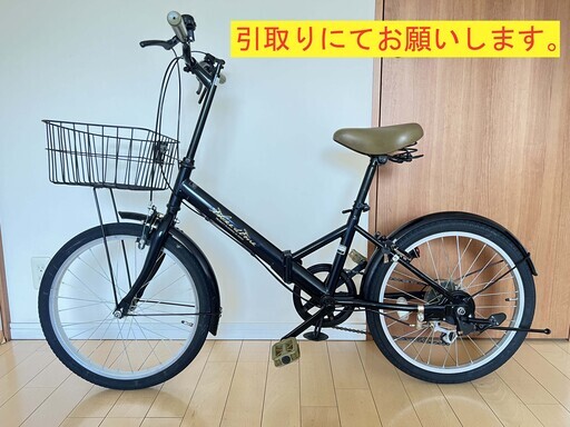 THREE STONE 折りたたみ自転車20インチ シマノ外装6段変速 引取専用