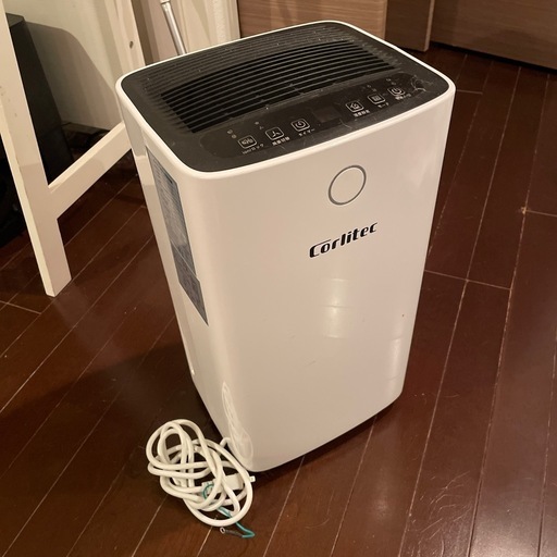 コンプレッサー式除湿機