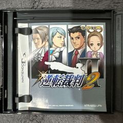 逆転裁判2 DSソフト(500円以上購入してくださった方で希望者には、無料で差し上げます。)の画像