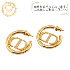 ディオール Dior ピアス CDロゴ 30 モンテーニュ ゴールド