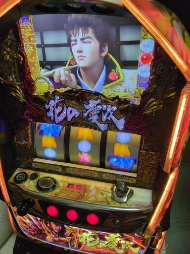 パチスロ 花の慶次 これより我ら修羅に入る 実機 引き取り-通販 限定