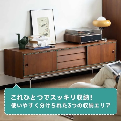 CAGUUUツゲ材 北欧レトロテレビボードブラウン木製テレビボード Woody Prime Boxツゲ材 北欧レトロテレビボード | 北欧ヴィンテージ感