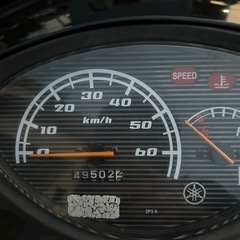 静岡 Yamaha Jog 50cc 原付 送料無料の画像