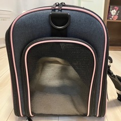 引渡し決定　犬、猫のキャリーバッグの画像
