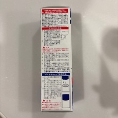 未開封ライター用ガスの画像