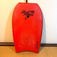 ボディボード スポーツの中古が安い！激安で譲ります・無料で