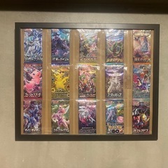 値下げ　ポケカの画像