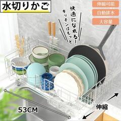ワイド90cm プロパンガスグリラー 鉄板付きません