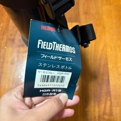 サーモス　水筒の画像