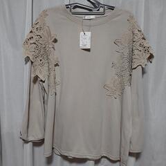 (よ)タグ付の新品未使用　3L　レディース　長袖　アイボリー色　