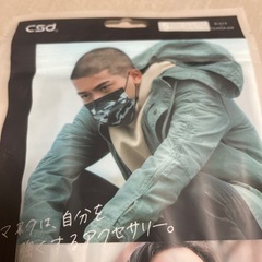 未開封！　迷彩　マスク　アーミー　　ミリタリーの画像