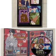 アニメ『さよなら絶望先生』DVD3枚セットの画像