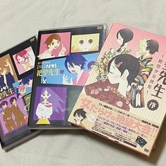 アニメ『さよなら絶望先生』DVD3枚セット