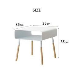 【7/21(月祝)お渡し】山崎実業 ローサイドテーブル プレーンの画像