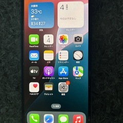 iPhone12 128G ブルー　美品 の画像