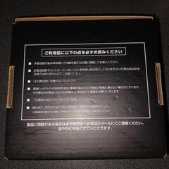 ヘッドライト　車部品の画像