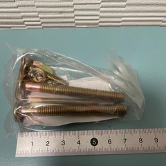 予備部品 家具の組み立て用の画像