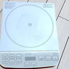訳あり siroca IH調理器 1400W   SI-C121...