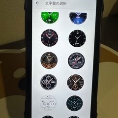 期間限定Unihertz Tick Tock SIMフリーの画像