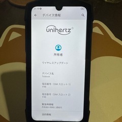 期間限定Unihertz Tick Tock SIMフリーの画像