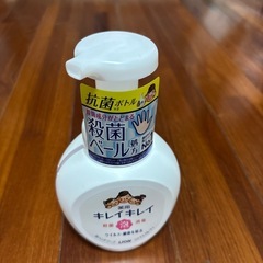 キレイキレイハンドソープ　新品未使用