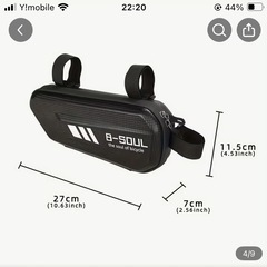 バイク用サイドバッグ 2個セットの画像