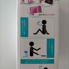 スマホネックホルダーの画像