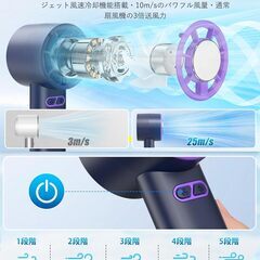ハンディファン 強力 携帯扇風機 【2025革新型・瞬間冷却プレート】 5段階風量調整 Type-C対応 USB急速充電 ハンディ扇風機 静音 軽量 小型 大風量 熱中症対策 アウトドア/オフィス/通勤通学/花火大会用 プレゼントの画像