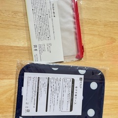 【非売品】母子手帳ケース＋ポーチの画像