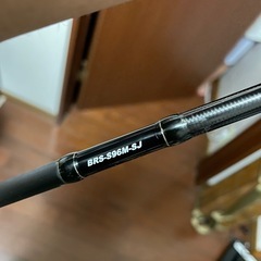 ジャッカル　ショアジギング　釣り竿　の画像