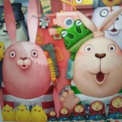 三重県在住の友達