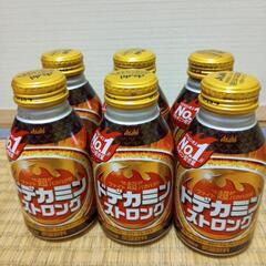 ドデカミン(本数UP可能)