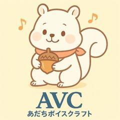 【足立区】カラオケでボイトレ！自主練にお付き合いします！