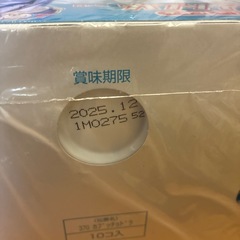 お菓子セットの画像
