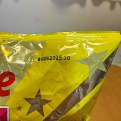 お菓子セットの画像