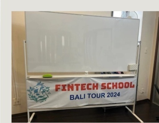 『7/25まで』¥12,000！ホワイトボード・両面・ガラスコーティング