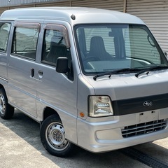 スバル　サンバーバン　実走行96700km　修復歴無　車検令和9...
