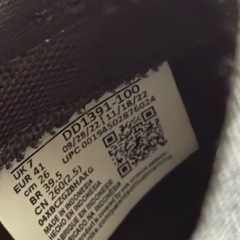 Nike Dunk Low Retro "Panda/White/Black" 26cmの画像