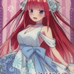 五等分の花嫁∬~Shine Snow~ きゃらっとくじ  ブラインドコレクションシートの画像