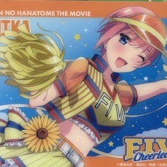 五等分の花嫁 きゃらっとくじ FIVE Cheerleader ブラインドコレクションシートの画像