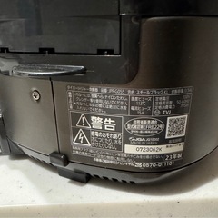 TIGER 炊飯器 3合の画像