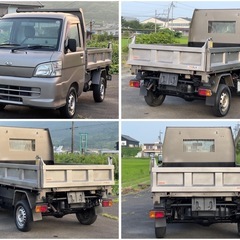 平成 19年 TE-S210Pハイゼットトラックダンプ(PTO) 切り替え4WD◎ 5速マニュアル エアコンパワー付き車検9年7月の画像