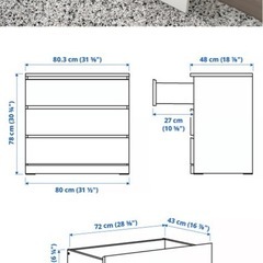 IKEA MALM 3段チェストの画像