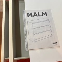 IKEA MALM 3段チェストの画像
