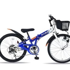 【男の子】自転車18インチ譲って下さい