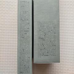 新品　ゴリラクリニック　化粧品　日焼け止めの画像
