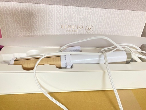 カールアイロン