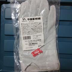 皮　手袋の画像